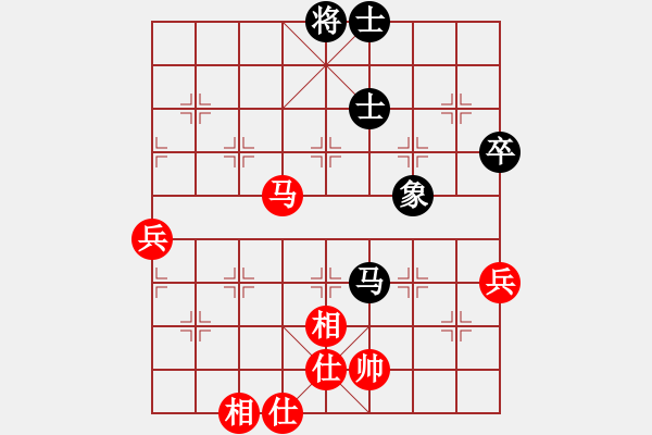 象棋棋谱图片：张申宏     先和 李群       - 步数：100 