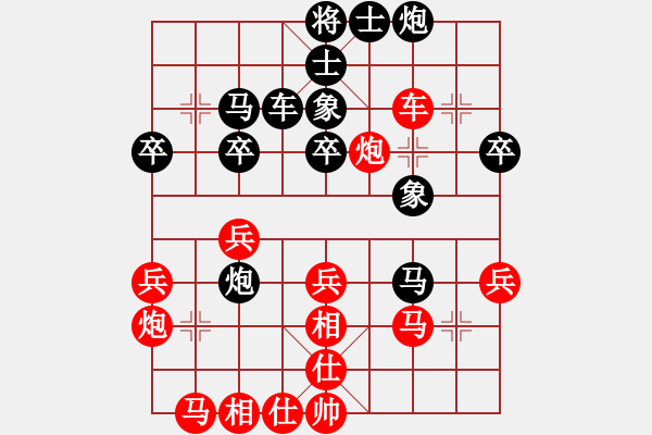 象棋棋谱图片：张申宏     先和 李群       - 步数：40 