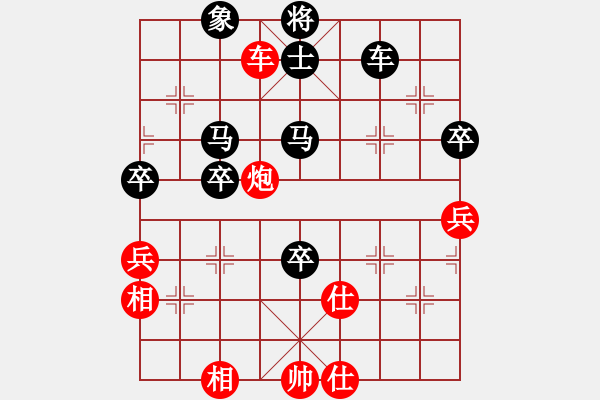 象棋棋谱图片：guji(4段)-和-xiaokuail(9段) - 步数：100 