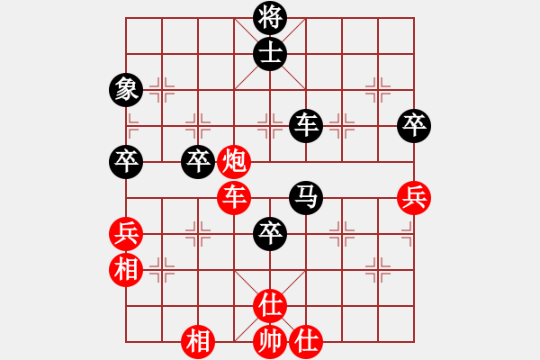 象棋棋谱图片：guji(4段)-和-xiaokuail(9段) - 步数：110 
