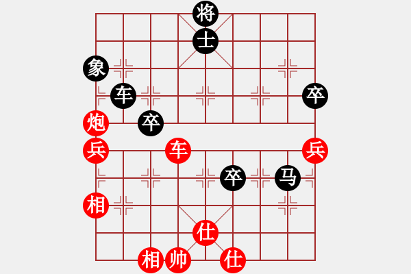 象棋棋谱图片：guji(4段)-和-xiaokuail(9段) - 步数：120 