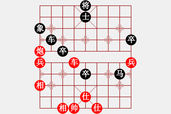 象棋棋谱图片：guji(4段)-和-xiaokuail(9段) - 步数：143 