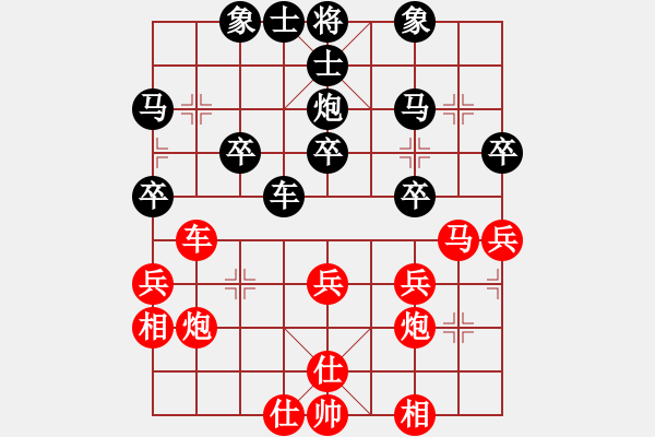 象棋棋谱图片：guji(4段)-和-xiaokuail(9段) - 步数：40 