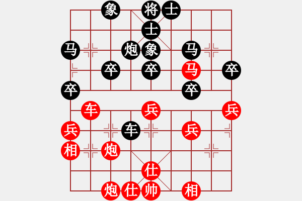 象棋棋谱图片：guji(4段)-和-xiaokuail(9段) - 步数：50 