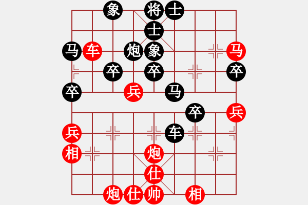 象棋棋谱图片：guji(4段)-和-xiaokuail(9段) - 步数：60 