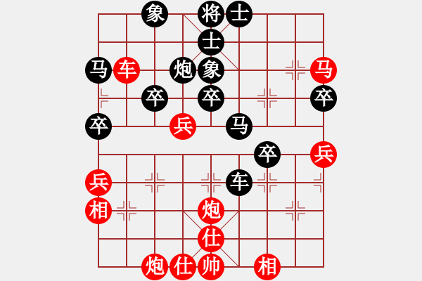 象棋棋譜圖片：guji(4段)-和-xiaokuail(9段) - 步數(shù)：60 