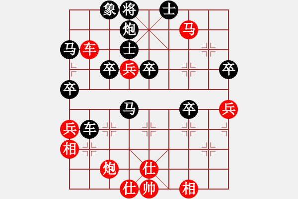 象棋棋谱图片：guji(4段)-和-xiaokuail(9段) - 步数：70 