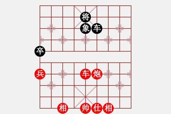 象棋棋譜圖片：安靜(9段)-勝-逍遙之張飛(5r) - 步數(shù)：140 