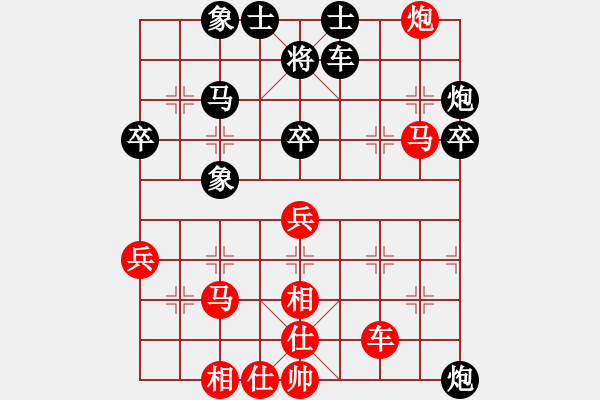 象棋棋譜圖片：安靜(9段)-勝-逍遙之張飛(5r) - 步數(shù)：50 