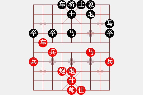 象棋棋譜圖片：大膽殺象，搶奪攻勢(shì) - 步數(shù)：10 