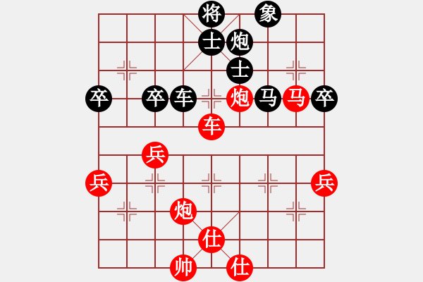 象棋棋譜圖片：大膽殺象，搶奪攻勢(shì) - 步數(shù)：20 