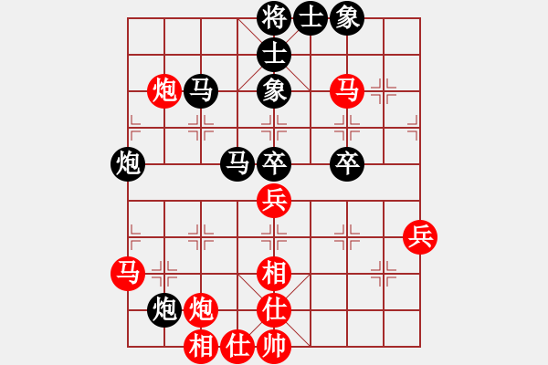 象棋棋谱图片：党斐 先负 郑惟桐 - 步数：60 