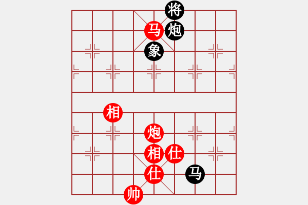 象棋棋譜圖片：仙人指路飛相對卒底炮 （黑左炮過宮 ） 藍(lán)劍(9段)-勝-棋場殺手(3段) - 步數(shù)：100 