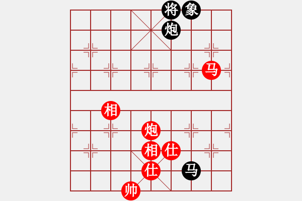 象棋棋譜圖片：仙人指路飛相對卒底炮 （黑左炮過宮 ） 藍(lán)劍(9段)-勝-棋場殺手(3段) - 步數(shù)：110 