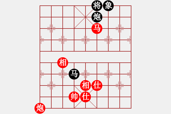 象棋棋譜圖片：仙人指路飛相對卒底炮 （黑左炮過宮 ） 藍(lán)劍(9段)-勝-棋場殺手(3段) - 步數(shù)：120 