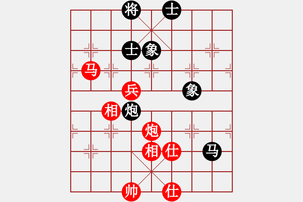 象棋棋譜圖片：仙人指路飛相對卒底炮 （黑左炮過宮 ） 藍(lán)劍(9段)-勝-棋場殺手(3段) - 步數(shù)：80 