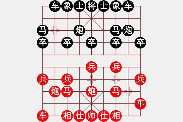 象棋棋譜圖片：太守棋狂先勝中國棋院交流中心清風猶存業(yè)7-22018·11·06 - 步數(shù)：11 