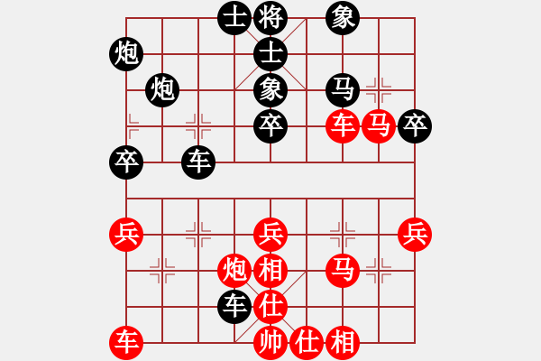 象棋棋譜圖片：胡副司令(2段)-負-隆咚鏘(9段) - 步數(shù)：50 