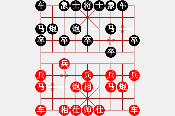 象棋棋谱图片：第9轮 马卫军（先负）杜曜臣 - 步数：10 