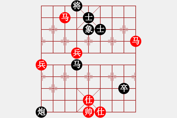 象棋棋譜圖片：戰(zhàn)神之舞(7段)-和-西西大寶(5段) - 步數：100 