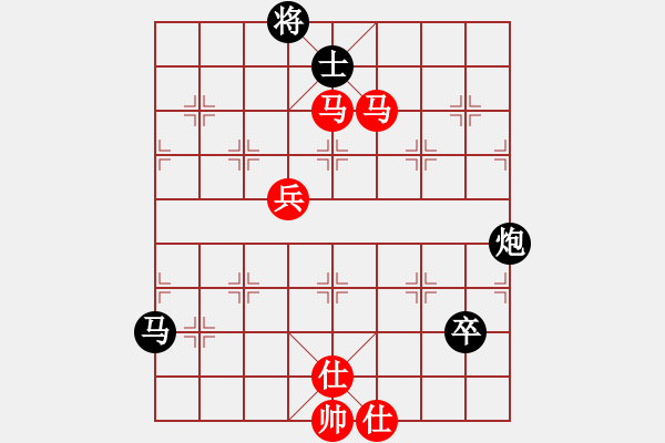 象棋棋譜圖片：戰(zhàn)神之舞(7段)-和-西西大寶(5段) - 步數：110 