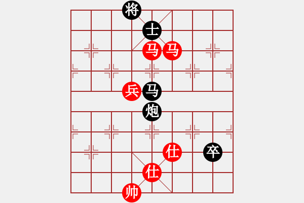 象棋棋譜圖片：戰(zhàn)神之舞(7段)-和-西西大寶(5段) - 步數：120 