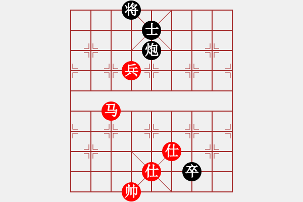 象棋棋譜圖片：戰(zhàn)神之舞(7段)-和-西西大寶(5段) - 步數：126 