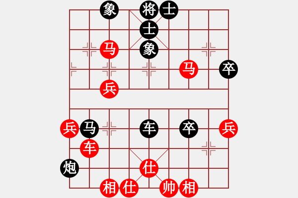 象棋棋譜圖片：戰(zhàn)神之舞(7段)-和-西西大寶(5段) - 步數：60 