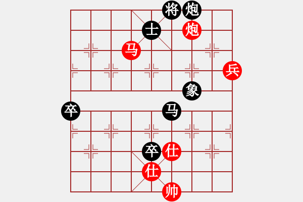 象棋棋譜圖片：蔣慶民 先負(fù) 胡偉長 - 步數(shù)：100 