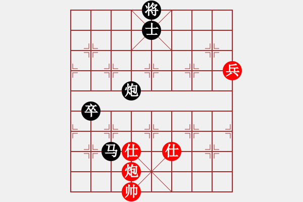 象棋棋譜圖片：蔣慶民 先負(fù) 胡偉長 - 步數(shù)：122 