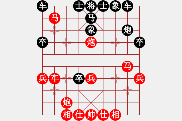 象棋棋谱图片：tieutathan(3段)-胜-ymccxxzz(2段) - 步数：40 