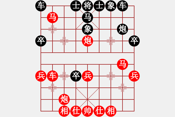 象棋棋譜圖片：tieutathan(3段)-勝-ymccxxzz(2段) - 步數(shù)：40 