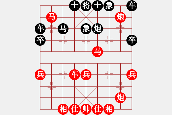 象棋棋谱图片：tieutathan(3段)-胜-ymccxxzz(2段) - 步数：50 