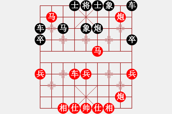 象棋棋譜圖片：tieutathan(3段)-勝-ymccxxzz(2段) - 步數(shù)：50 