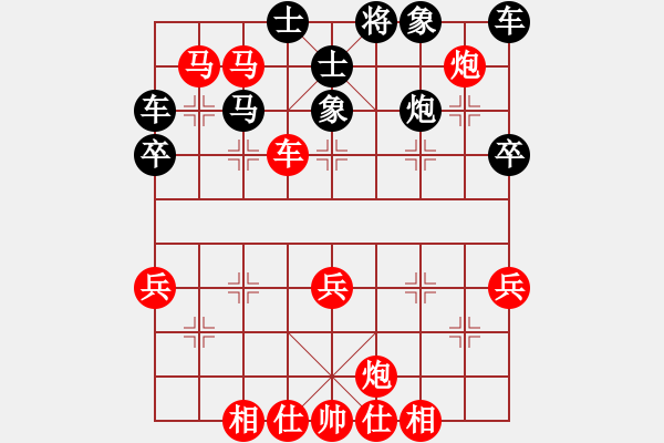 象棋棋谱图片：tieutathan(3段)-胜-ymccxxzz(2段) - 步数：57 