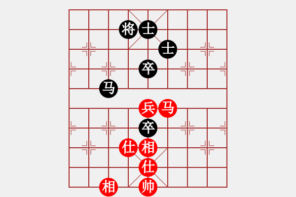 象棋棋譜圖片：濰衛(wèi)校甄(9星)-和-天機(jī)商業(yè)庫(玉泉) - 步數(shù)：100 