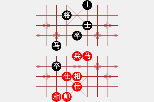 象棋棋譜圖片：濰衛(wèi)校甄(9星)-和-天機(jī)商業(yè)庫(玉泉) - 步數(shù)：110 