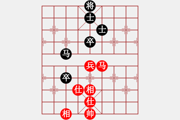 象棋棋譜圖片：濰衛(wèi)校甄(9星)-和-天機(jī)商業(yè)庫(玉泉) - 步數(shù)：120 