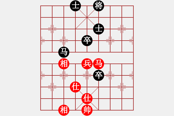 象棋棋譜圖片：濰衛(wèi)校甄(9星)-和-天機(jī)商業(yè)庫(玉泉) - 步數(shù)：130 