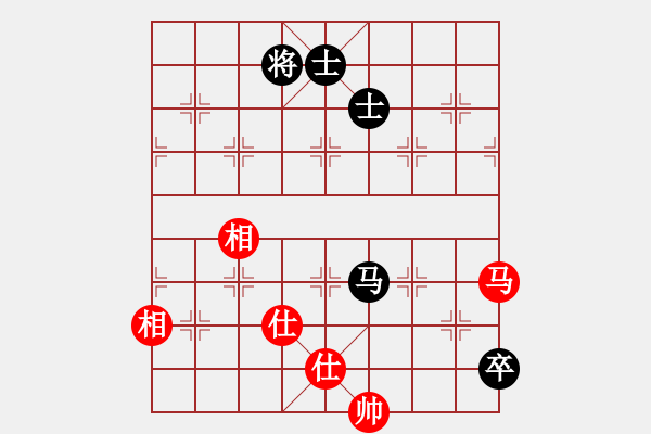 象棋棋譜圖片：濰衛(wèi)校甄(9星)-和-天機(jī)商業(yè)庫(玉泉) - 步數(shù)：210 