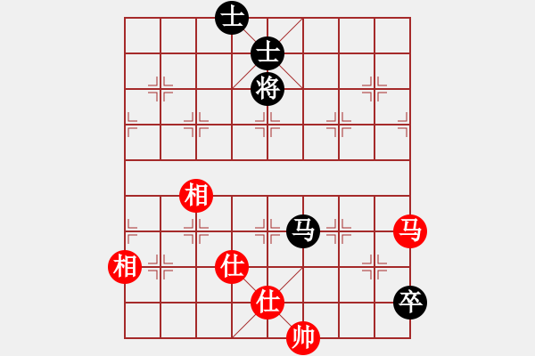 象棋棋譜圖片：濰衛(wèi)校甄(9星)-和-天機(jī)商業(yè)庫(玉泉) - 步數(shù)：230 