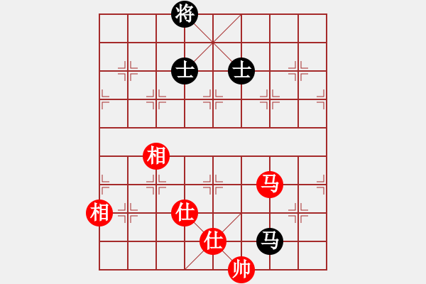 象棋棋譜圖片：濰衛(wèi)校甄(9星)-和-天機(jī)商業(yè)庫(玉泉) - 步數(shù)：250 