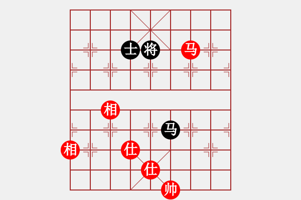 象棋棋譜圖片：濰衛(wèi)校甄(9星)-和-天機(jī)商業(yè)庫(玉泉) - 步數(shù)：270 