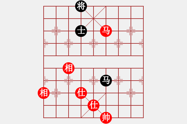 象棋棋譜圖片：濰衛(wèi)校甄(9星)-和-天機(jī)商業(yè)庫(玉泉) - 步數(shù)：280 