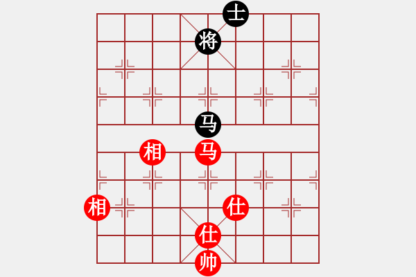 象棋棋譜圖片：濰衛(wèi)校甄(9星)-和-天機(jī)商業(yè)庫(玉泉) - 步數(shù)：290 