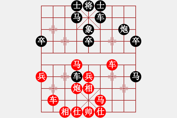 象棋棋譜圖片：濰衛(wèi)校甄(9星)-和-天機(jī)商業(yè)庫(玉泉) - 步數(shù)：30 