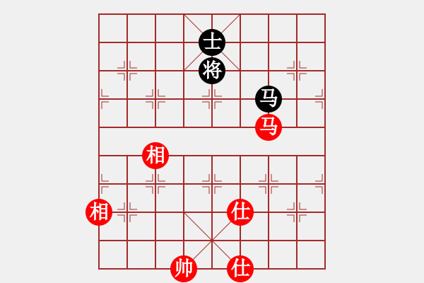 象棋棋譜圖片：濰衛(wèi)校甄(9星)-和-天機(jī)商業(yè)庫(玉泉) - 步數(shù)：300 