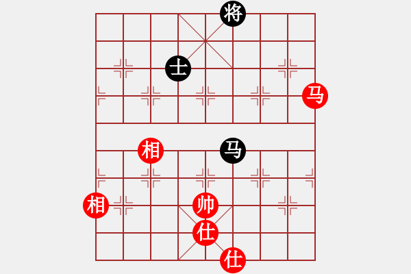 象棋棋譜圖片：濰衛(wèi)校甄(9星)-和-天機(jī)商業(yè)庫(玉泉) - 步數(shù)：310 