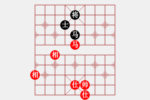 象棋棋譜圖片：濰衛(wèi)校甄(9星)-和-天機(jī)商業(yè)庫(玉泉) - 步數(shù)：320 