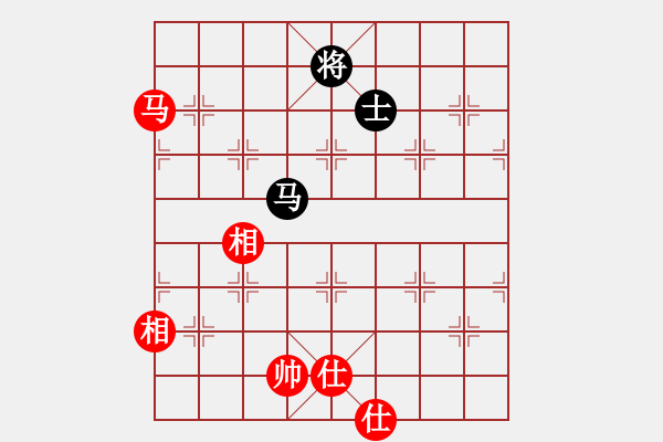 象棋棋譜圖片：濰衛(wèi)校甄(9星)-和-天機(jī)商業(yè)庫(玉泉) - 步數(shù)：360 